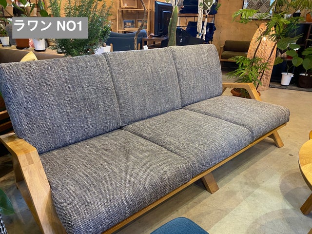 Interior Production SabiSabi